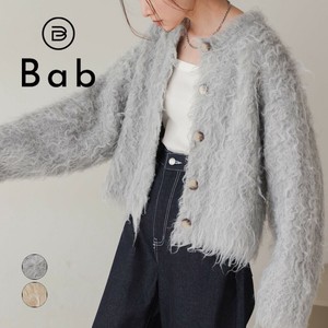 Cardigan Shaggy Knit Cardigan MIX