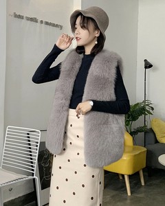 Vest Sleeveless Fake Fur [A/W]