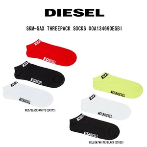 DIESEL(ディーゼル)ソックス 3足セット 靴下 アンクル丈 カジュアル メンズ 00A134690EGBI