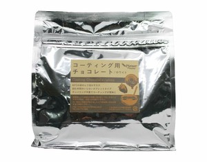 Chocolate Nugget 1-pcs