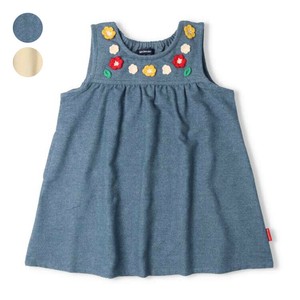 Kids' Skirt Crochet Pattern Flowers Pinafore Dress 100% Cotton