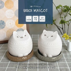 Aromatherapy Pot/Lamp Ohana DECOLE Cat Mascot Bear
