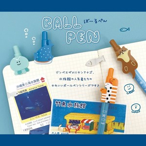 Gel Pen Jellyfish DECOLE Otter Heteroconger Hassi Ballpoint Pen
