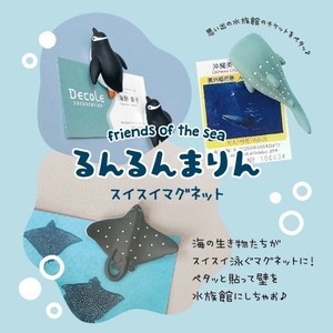 Magnet/Pin DECOLE Penguin Seal Dolphins