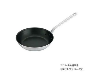 中尾アルミ N-37 シルクフライパン 27cm 5099381