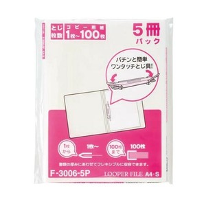 LIHIT LAB.(リヒトラブ)　ルーパーファイル　A4　5冊　白　F-3006-5P-0