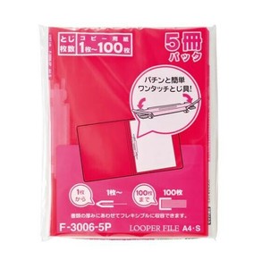 LIHIT LAB.(リヒトラブ)　ルーパーファイル　A4　5冊　ピンク　F-3006-5P-18