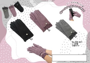基本款手套 女士 混装组合 3颜色