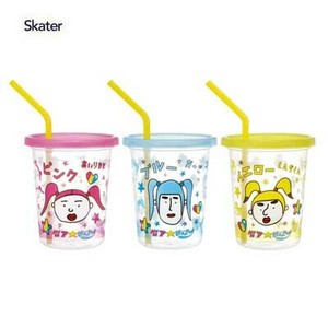 ストロー付きタンブラー 320ml 3個セット 竹下ぱらだいす スケーター SIH3ST