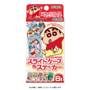 【SALE】クレヨンしんちゃん スライドケース＆ステッカー（1BOX12入）