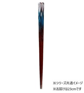 イシダ 箸 一双 天の空 23cm 38495