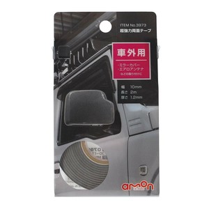 エーモン　超強力両面テープ(車外用)  3973