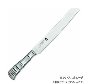 片岡製作所 TAMAHAGANE 竹 ブレッドナイフ 230mm TK-1118