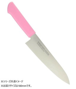 片岡製作所 マスターコック 牛刀 180mm ピンク MCGK180P