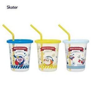 ストロー付きタンブラー 320ml 3個セット カービィヴォヤージュ スケーター SIH3ST