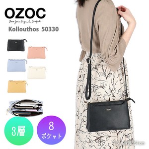 Shoulder Bag Crossbody Faux Leather Ladies fashion Shoulder Bag Pochette