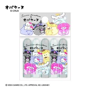えんぴつキャップ サンリオキャラクターズ×オバケーヌ
