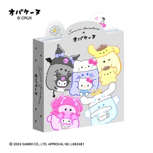 パタパタメモ サンリオキャラクターズ×オバケーヌ