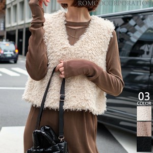 Vest/Gilet V-Neck 2-way [2024 NEW]