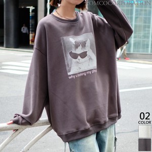 Sweatshirt Pullover [2024 NEW]