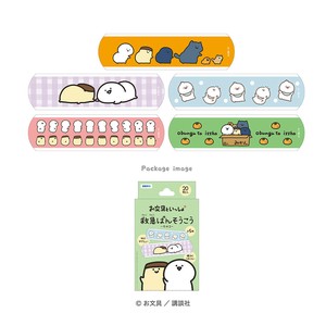 【SALE】お文具といっしょ 救急ばんそうこう〜その2〜（1BOX12入）