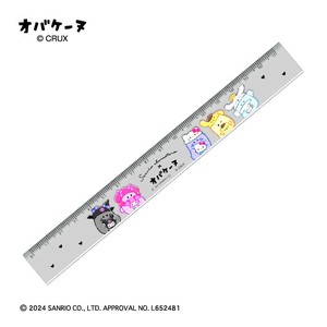 スリム17cm定規 サンリオキャラクターズ×オバケーヌ