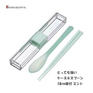 Bento Cutlery Bird 18cm