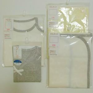 Babies Underwear Blanket Set of 4 Made in Japan [A/W]