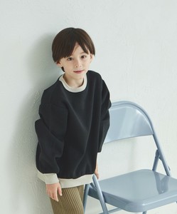 Kids' Full-Length Pant