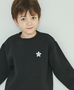 Kids' Full-Length Pant