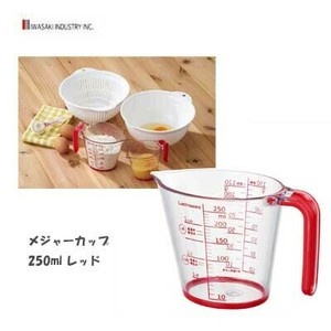 Measuring Cup Red 250ml