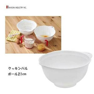 调理盆/料理盆 21cm 日本制造