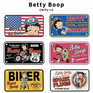 ベティちゃん ベティブープ Betty Boop BIKER CM PLATE ミニ CMプレート バイク ライセンスプレート