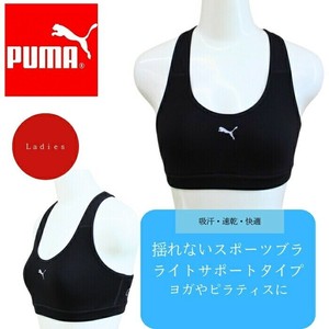 内搭衣/内衣 女士 彪马