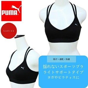 内搭衣/内衣 女士 彪马