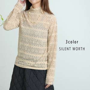【SALE】起毛ボーダーレース柄プルオーバー♪