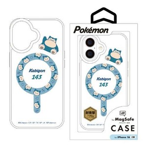 Poke'mon for MagSafe Ijoy CASE カビゴン i38FPM03