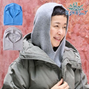 9/20発売・カシミヤ100％ フード【温活・天然繊維・ニット帽・モンゴル製】