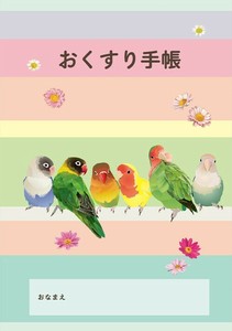 お薬手帳 とりアート こざくらボタン