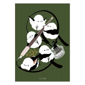 ブランケット シマエナガのインクペン