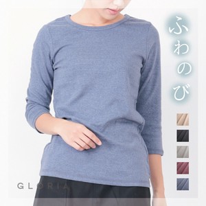 ふわのび表起毛7分袖Tシャツ