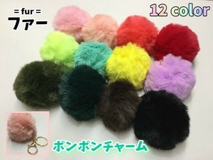 Wallet Rabbit Fur