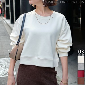 Sweatshirt [2024 NEW]