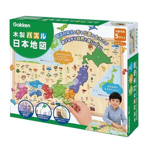 木製パズル　日本地図
