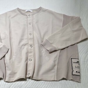 Sweatshirt cardigan