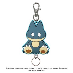ポケットモンスター ラバーリールキーホルダー（ゴンベ）