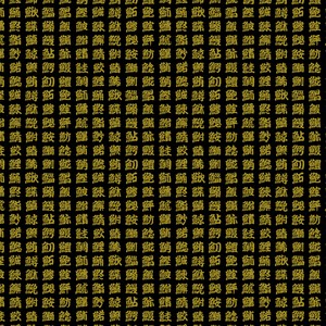 【生地】 【雑貨】【和柄】 【小物】【布】【和雑貨】【2024年新作】