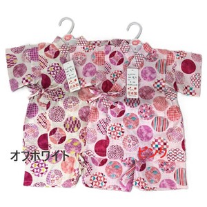 Kids' Yukata/Jinbei Made in Japan