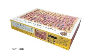 ジグソーパズル 1000ピース てんこ盛り!ご当地トーテムポール 10-1393