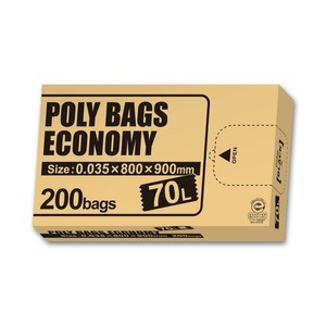 オルディ ポリバッグエコノミー BOX 70L 0.035mm 黒 200P 000040521